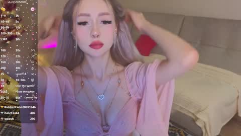 Snapshot of ai_kiyoko chatting on 12.20.24 Lexi online show from 12.20.24