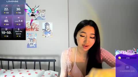 Aiko online show from 02.14.26