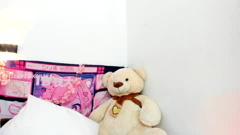 aikonara online show from 12.12.24