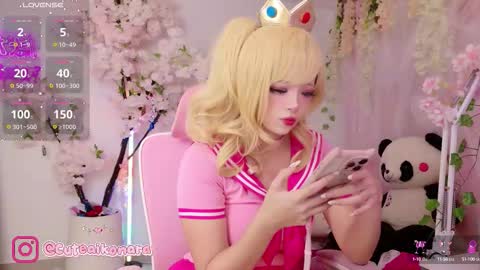 aikonara online show from 09.23.25