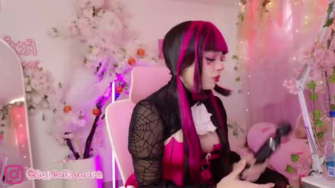 aikonara online show from 10.31.25