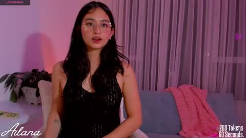  Ailana  online show from 03.02.26