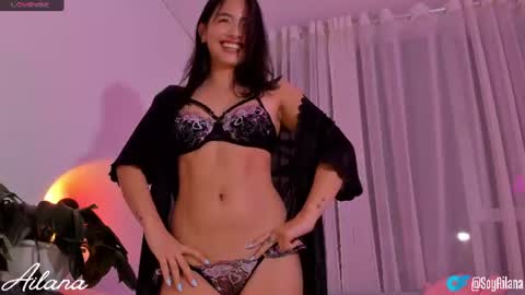  Ailana  online show from 07.17.26