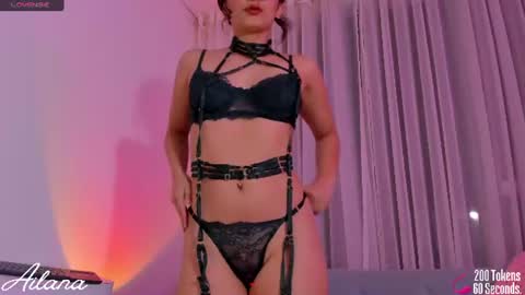  Ailana  online show from 07.26.26