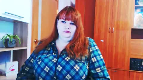 AimeeRosebud online show from 01.18.26