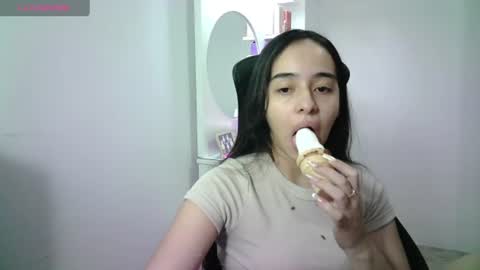 Snapshot of aineangeel chatting on 07.18.26 AINE online show from 07.18.26