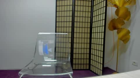 Aisha online show from 04.04.26