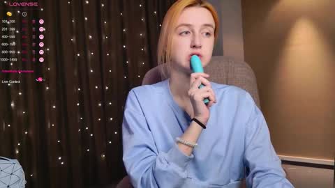 aishiro online show from 12.17.25