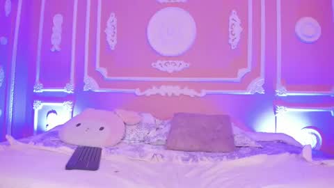 Aitana online show from 09.29.25