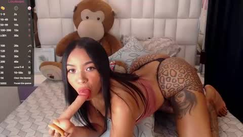 Snapshot of aiuny_queens chatting on 07.28.26 A I U N Y online show from 07.28.26