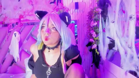 akane hikari  online show from 11.19.25