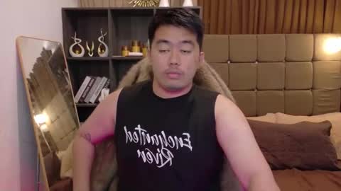 Snapshot of akihiro_morningstar chatting on 12.17.25 Dave online show from 12.17.25