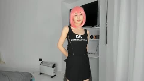 Snapshot of akime_girl chatting on 03.09.25 Akime online show from 03.09.25