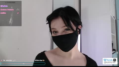 Amilia online show from 05.31.26