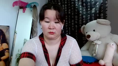 Akira online show from 01.31.25