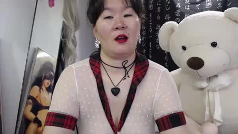 Akira online show from 09.28.25