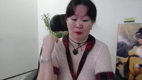 Akira online show from 11.22.25