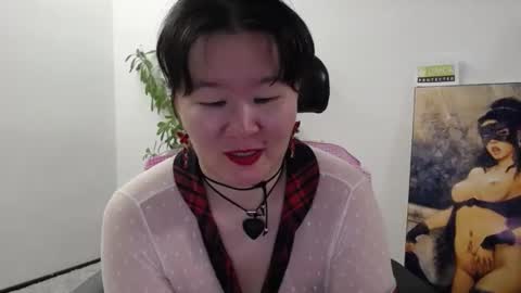 Akira online show from 12.22.25