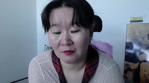 Akira online show from 01.16.26