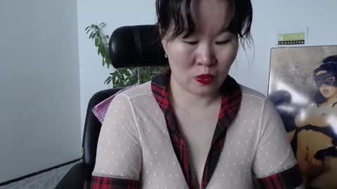 Akira online show from 01.19.26