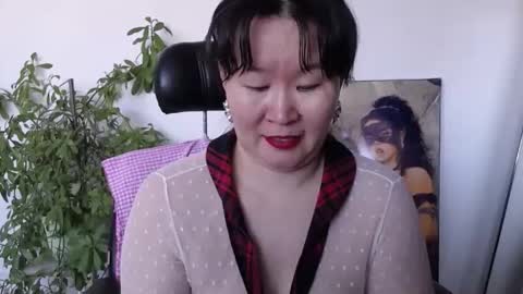 Akira online show from 03.02.26