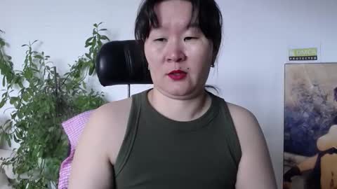 Akira online show from 04.16.26