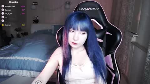 Snapshot of akirahartyx chatting on 09.30.25 akirahartyx online show from 09.30.25