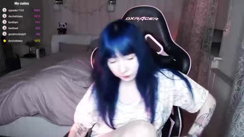 Snapshot of akirahartyx chatting on 10.26.25 akirahartyx online show from 10.26.25