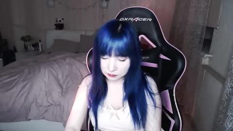 Snapshot of akirahartyx chatting on 11.04.25 akirahartyx online show from 11.04.25