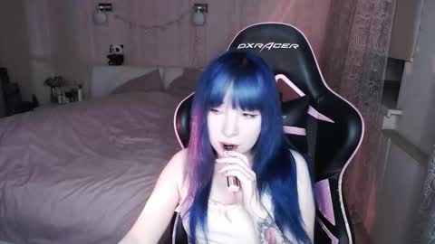 Snapshot of akirahartyx chatting on 11.11.25 akirahartyx online show from 11.11.25