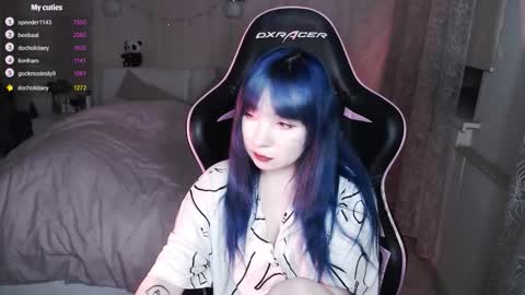 Snapshot of akirahartyx chatting on 11.13.25 akirahartyx online show from 11.13.25