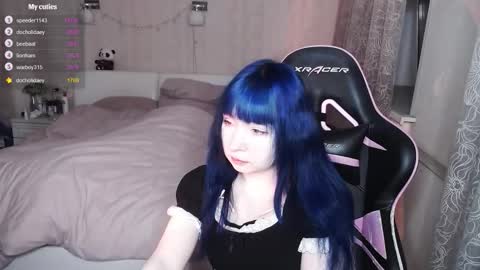 akirahartyx online show from 03.02.26