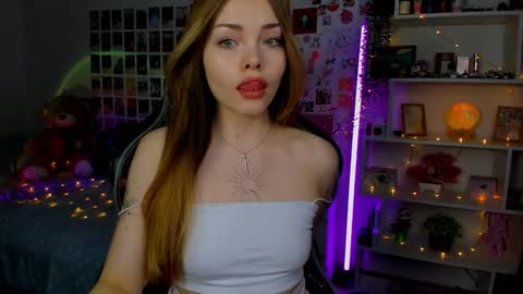 Akira online show from 10.23.25