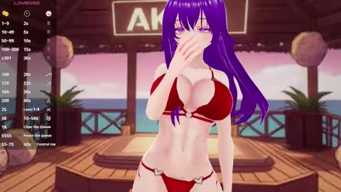 akiravixent online show from 12.18.25