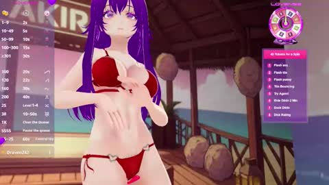 Snapshot of akiravixent chatting on 02.17.26 akiravixent online show from 02.17.26