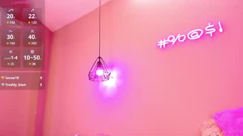 Alahia  online show from 01.09.25