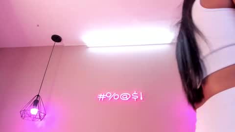 Alahia  online show from 01.14.25