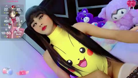 alahia_daboin online show from 11.26.25