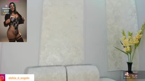 ALAHIA online show from 05.15.26