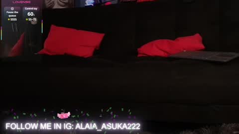 Alaia online show from 02.27.25