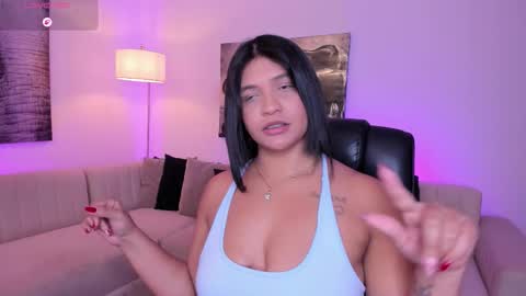 Alaia online show from 01.06.26