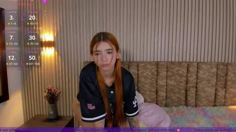 A L A N A  online show from 02.22.25