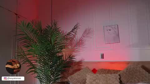 Alana online show from 03.21.26