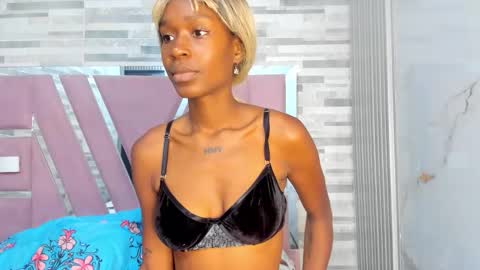 Alana online show from 11.08.25