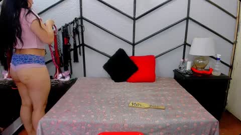 Alana online show from 12.21.24