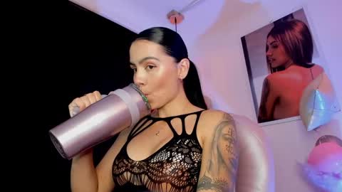 Alanatate online show from 02.19.25