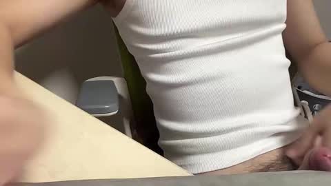 alanwu12 online show from 01.30.25