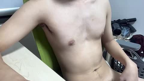 alanwu12 online show from 11.18.25