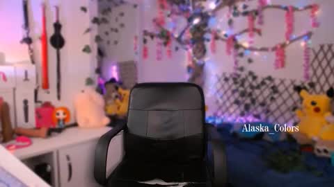 Caro online show from 11.08.25