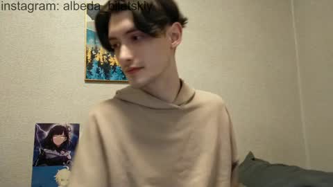 Snapshot of albeda22 chatting on 12.13.24 Albedo online show from 12.13.24